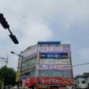 전주 선한산부인과의원 후기 +진료시간, 초음파,비용