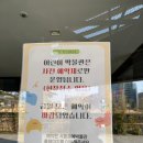 우리공구철물 | 서울공예박물관 어린이박물관 후기(예약방법/주차/체험후기/인사동데이트)