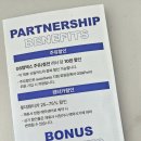 GS평택 현대점 이미지