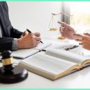 합동 일반행정사 이미지