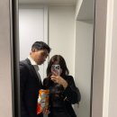 W2. 큰 산 온다 !!! 대망의 상견례 !!!