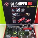 검은사막게임사양 최고컴퓨터 인텔i7-4790,지포스gtx970 조립후기