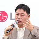 토마토전자(주) 뉴스토마토