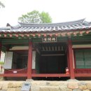 삼도수군통제영(세병관) 이미지