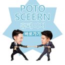 행복한인테리어 이미지