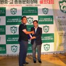 골프스케치 이미지