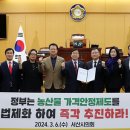 안정제 이미지