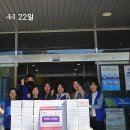 구포3동행정복지센터 이미지