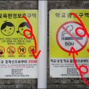 충암고등학교 이미지