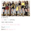 로얄1059호 | 화영운수 21번 1059호 자일대우버스 BS090 디젤 2019년 10월
