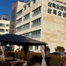 화성로 이미지