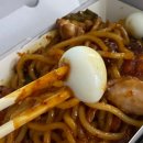 닭Q참숯양념치킨 네이버블로그