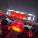 260405 세븐틴 월드투어 NEW_ 앙콘 후기 🔥 <비 내리는 또 다른 날이 와도 너의 첫 줄에 서 있을게 ☔️>
