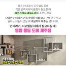 강미정소아청소년과의원 이미지