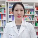 나라온누리약국 이미지