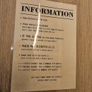 바라안 호텔 이미지