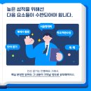 상동고등학교 이미지