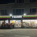 웨이트리 | 경주풀빌라 - 웨이트리 (오션뷰, 해돋이, 가성비 끝판왕 펜션 추천)