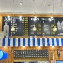 왔다회초장 이미지