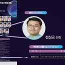 대한치과의원 이미지