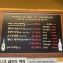 거산구이 이미지