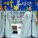 장유계곡참숯가마 이미지