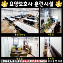 예산제일약국 이미지