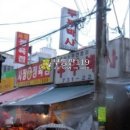 중원-126 이미지