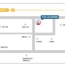간선-68 이미지