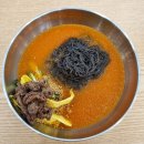 산얼면옥 이미지