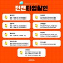 꽃길세탁소 이미지