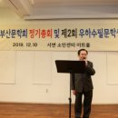 우하아트홀 이미지