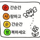 양덕식자재마트