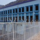 화천수력발전소 이미지