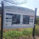 도성2리마을회관 이미지