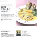 월간식당 이미지