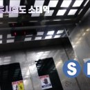 (주)삼일승강기
