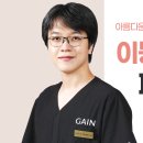 올댓라인의원