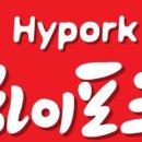 하이몰 이미지