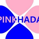 머리하다 - 창원시 마산회원구 | 붙임머리핑크하다부평점 [한달후기 26년6월편] 지금 바로 확인해보세요! 인천붙임머리 잘하는 곳 PINKHADA