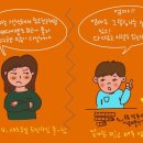 힐링맘