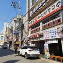 백령도생바지락칼국수