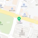 모현새로이치과의원 이미지