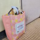 반포3동 이미지