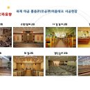 이음테크 이미지