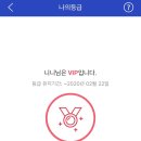 신바람곱창 이미지