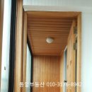 회원동148 이미지