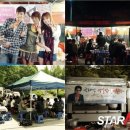 아이두아이두 이미지