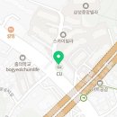 이호치과의원 네이버블로그