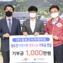 장보고마트 이미지